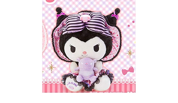 新しい到着 ドンキホーテ限定 マイメロディ クロミ ぬいぐるみ2種セット 春の最新作 送料無料 Sn4hr Org