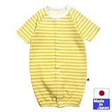 接結ニット七分袖ツーウェイオール（かわいいボーダー）50-60cm 日本製 (イエロー)