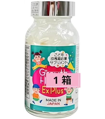 Amazon.co.jp: EGOIPSE(エゴイプセ) eye-ronセラム 目元美容液 10g