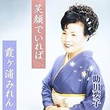 �Ί�ł����