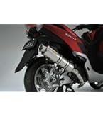 トリシティ　se82j Realize マフラー トリシティ se82j Realize マフラー - メルカリ