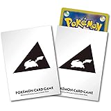 ポケモンカードゲーム デッキシールドプロ ピカチュウVer.2 ポリプロピレン (PP)