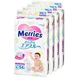 【ケース販売】メリーズ さらさらエアスルー テープ Lサイズ 54枚×8P