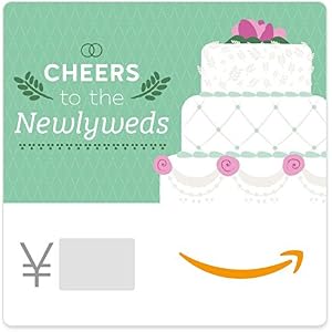 Amazonギフト券(Eメールタイプ) SNSやショートメールにも送信可