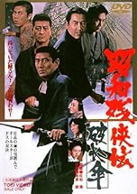 ジャケ写