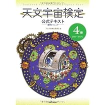 51Sp440sa2L._AC_UL210_SR210,