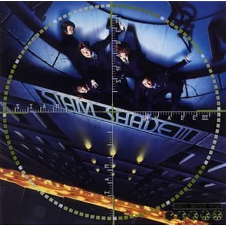 SIAM SHADE SPIRITS 1993(未開封) Siam Shade,SIAM SHADE SPIRITS 1993,CD - メルカリ