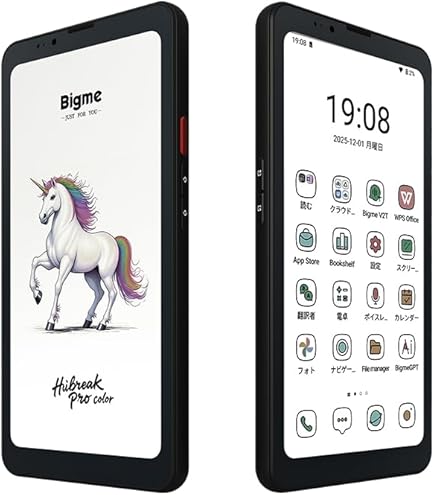 Amazon | フューチャーモデル NichePhone-S ブラック 「MOB-N17-01BK