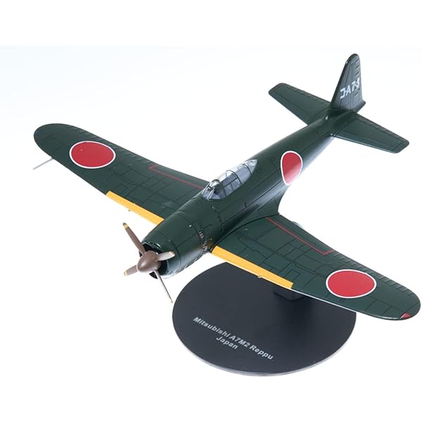 Amazon.co.jp: 第二次世界大戦傑作機コレクション 7号 (中島 四