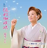 �䗘������