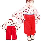 【Ani Mam Kids】女の子 着物 和装 カバーオール ベビー 服 袴 正装 お宮参り 七五三 節句 (90, 赤)