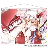 東方LostWord B2タペストリー 6 フランドール・スカーレット 「小さな楽団員」