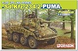 プラッツ ドラゴン 1/35 WW2 ドイツ 8輪重装甲車 Sd.Kfz.234/2 プーマ アルミ砲身/3Dプリントマズルブレーキ/金属車幅ポール付属 豪華セット プラモデル DR6943DX
