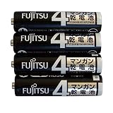FDK 富士通マンガン・黒 単4×4P 1.5V R03U(4S)