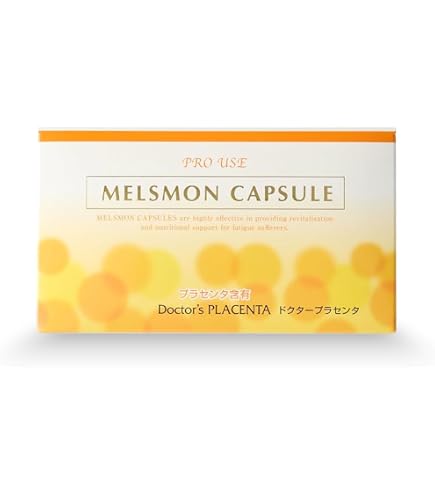 Amazon.co.jp: メルスモンプラチナリキッド 10ml×30本 3箱セット