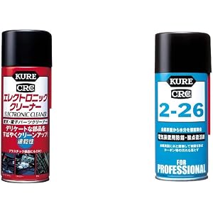 KURE(呉工業) エレクトロニッククリーナー (380ml) 電気・電子パーツクリーナー [ 品番 ] 3012 [H…