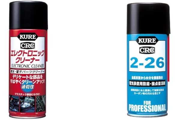 Amazon Co Jp 売れ筋ランキング 車用防錆剤 の中で最も人気のある商品です Amazon Co Jp 売れ筋ランキング 車用防錆剤 の中で最も人気のある商品です