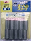 アーム オーバルスリーブ OS-3B10 10個入
