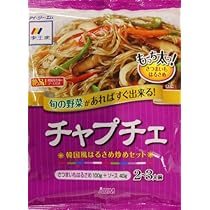 ちゃぷちぇさま専用 51SqNi4r8oL._AC_UL210_SR210,