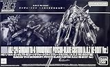 BANDAI SPIRITS ＨＧ 1/144 ガンダムTR-6［ウーンドウォート］サイコブレードカスタム （A.O.Z RE-BOOT版）