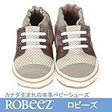 [ロビーズ ]Robeez 本革ベビー靴 ソフトソール APMAアメリカ足病学協会認定の赤ちゃん靴 ファーストシューズ ベビーシューズ ベビー靴 室内履き 保育園 上靴 (6-12mos, TREND