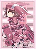 ブシロードスリーブコレクション ハイグレード Vol.1866 ソードアート・オンライン オルタナティブ ガンゲイル・オンライン『レン』Part.2