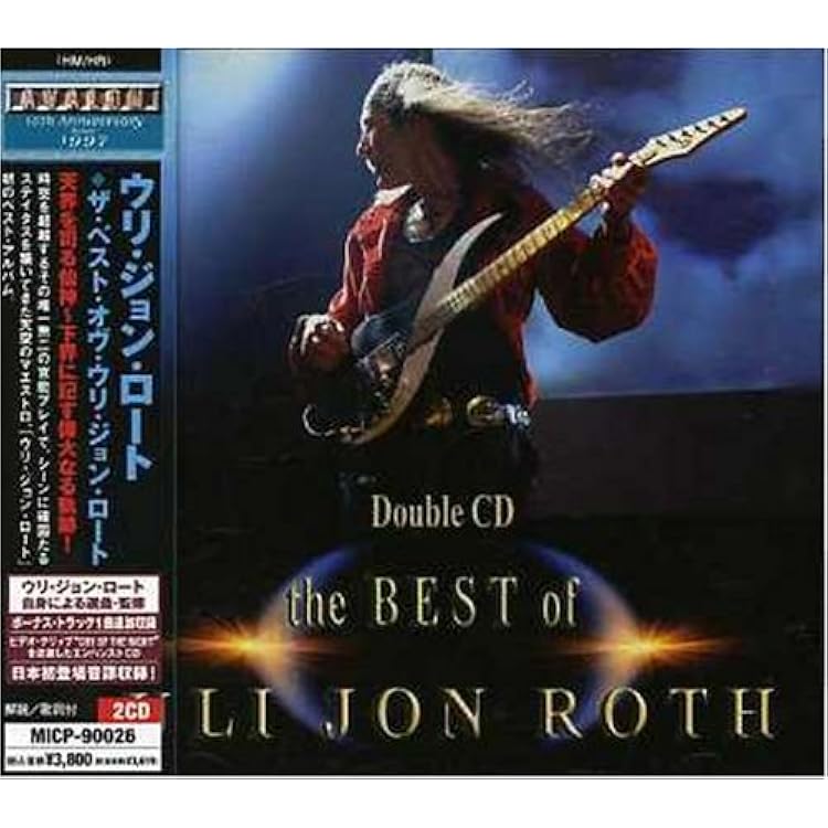 Amazon.co.jp: スコーピオンズ-リヴィジテッド - ウリ・ジョン・ロート