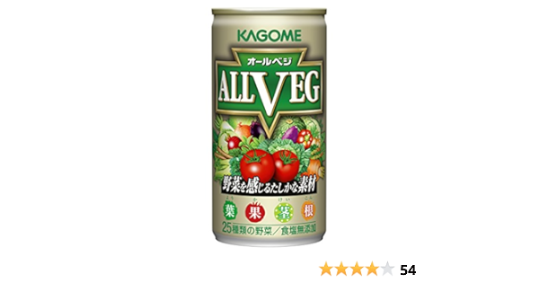 Amazon カゴメ オールベジ 190g 30缶 オールベジ 野菜ジュース フルーツジュース 通販