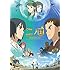 二ノ国(DVD)