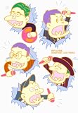 GREATEST LIVE VIDEO 【初回盤】 - RIP SLYME (特典なし) [Blu-ray]
