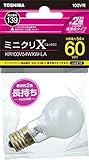 HOMECUBE シルエットライト LEDソーラーガーデンライト パスライト 人感 明暗センサーライト 屋外照明ライト 55cm 配線不要 フクロウ 自動点灯 防水 防塵 (フクロウ)