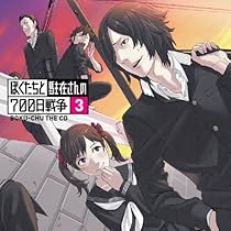 ぼくたちと駐在さんの700日戦争 51SqluTiGuL._AC_UL210_SR210,