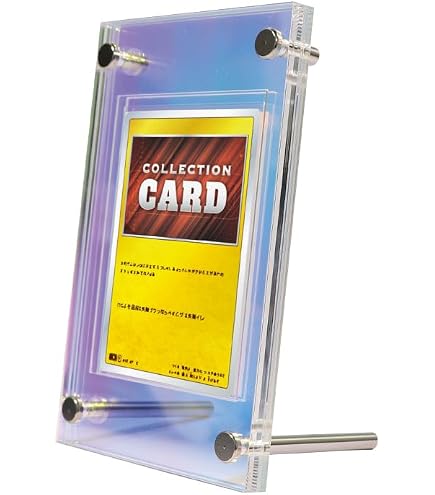 Amazon | 遊戯王 PGB1 [特製カードディスプレイケース/装飾用のカード