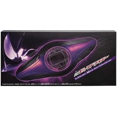 Amazon.co.jp Hot New Releases: The bestselling new & future