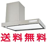三菱 換気扇 【V-90SF-L】 左寄せタイプ 【V90SFL】