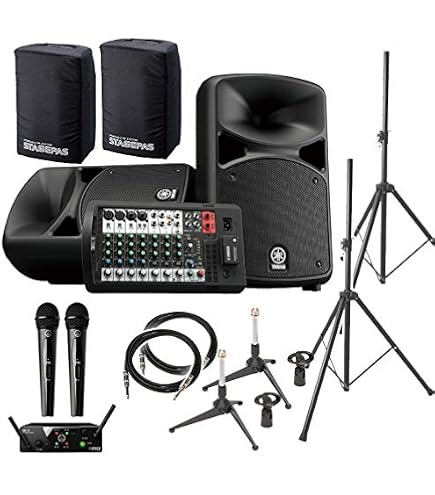 Amazon | YAMAHA STAGEPAS600BT(カバー付き) イベント司会・弾き語り用