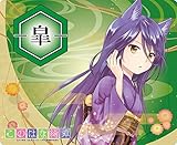 このはな奇譚 皐 マウスパッド
