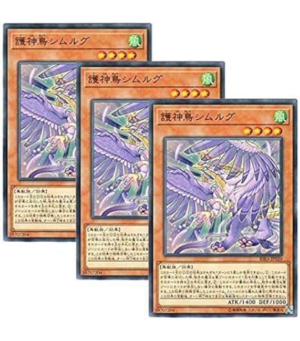 Amazon.co.jp: 遊戯王 / 巨大戦艦 ブラスターキャノン・コア