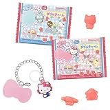 サンリオキャラクターズ ダブルチャームグミ 12個入りBOX (食玩)