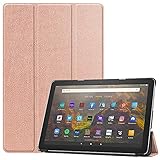 【PCATEC】 Fire HD 10 2021/Fire HD 10 Plus 2021マグネット開閉式 スタンド機能付き 三つ折 カバー 薄型 軽量型 スタンド機能 高品質 Amazon Fire HD 10 PUレザーケース (Fire HD 10 2021/Fire HD 10 Plus 2021, ローズゴールド)