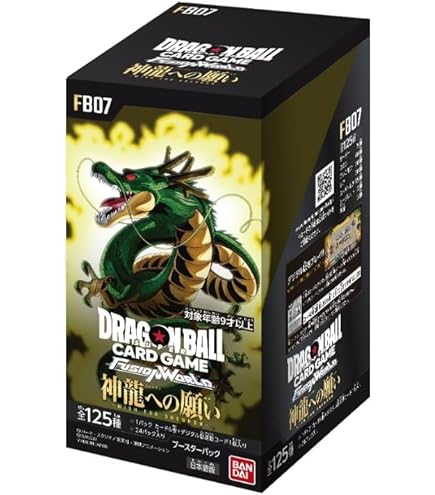 Amazon.co.jp: 【完全未開封BOX】D.Bスーパーカードゲーム