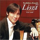 ���X�g�E���C��!