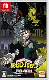 僕のヒーローアカデミア One's Justice - Switch