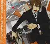 �h���}CD ���d���j�q Vol.1 �E�� �T�����[�}��