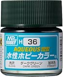 GSI クレオス(GSI Creos) 新水性ホビーカラー ダークグリーン 光沢 10ml ホビー用塗料 H36