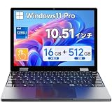 Zwide CPU Core i5-1235U N11 ノートパソコン 10.51インチ Wi-Fi 6 Windows 11PRO 日本語キーボード 16GB LPDDR5+512G SSD 1920*1280 タッチスクリーン 360度回転 2in1 タブレットPC