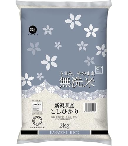 Amazon.co.jp: 無洗米 令和7年産 新潟県産 コシヒカリ 10kg(5kg×2