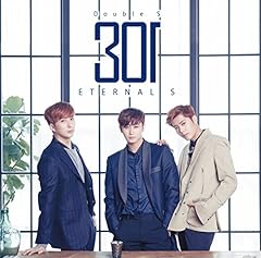 Never Ending Dream / Double S 301
