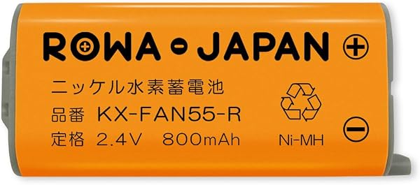 ロワジャパン KX-FAN55 BK-T409 同等品 パナソニック対応 CT-電池パック-108 NTT対応 互換 子機 充電池【大容量/通話時間UP】ランダム発送 - 1