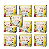 難消化性デキストリン 食物繊維 コラーゲン 酵素 なんでき 酵素 30包入 10箱 無添加 無香料 スティック 難消化性 デキストリン 食物繊維 粉末